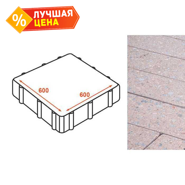 Плита тротуарная Готика Granite FINO, Павловское 600х600х80 мм