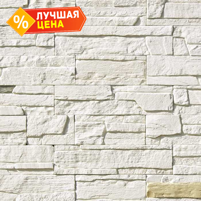 Облицовочный искусственный камень White Hills Каскад Рейндж цвет 230-00