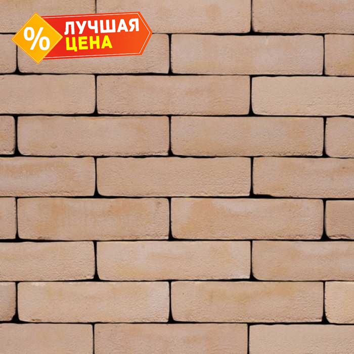 Кирпич S.Anselmo Superior Line Roma, Standart, 250х120х55 мм